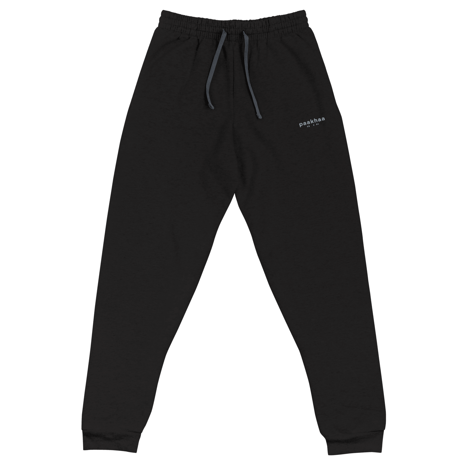 Comfort Unisex Joggers - Paakhaa